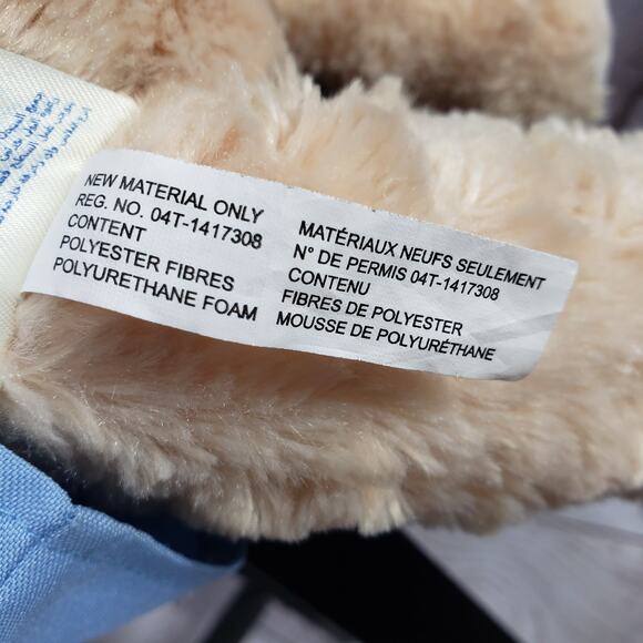 Built A Bear Workshop Cream Teddy Bear Plush with Police Uniform 17'' - Picture 12 of 12